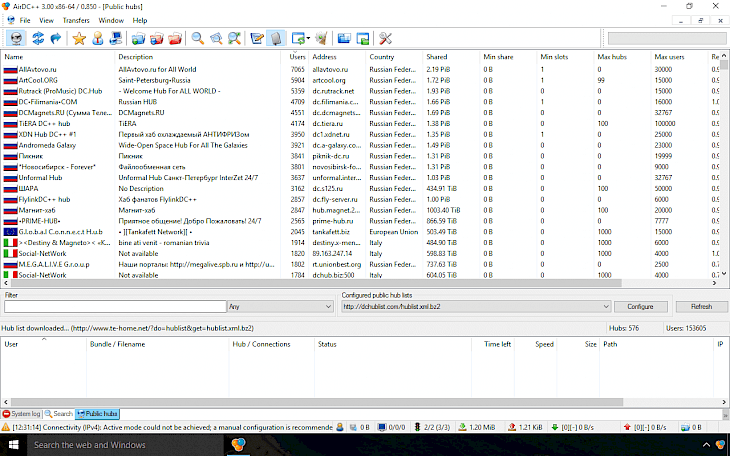AirDC++